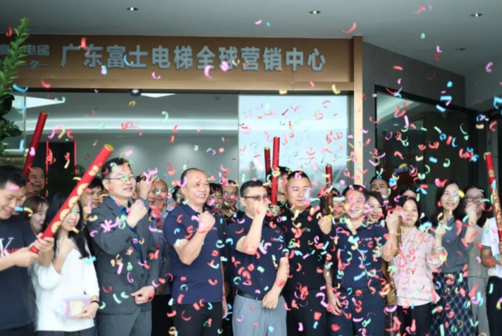 开工大吉启新程| 乐动官方网页版-乐动(中国)
开工晚宴圆满举行